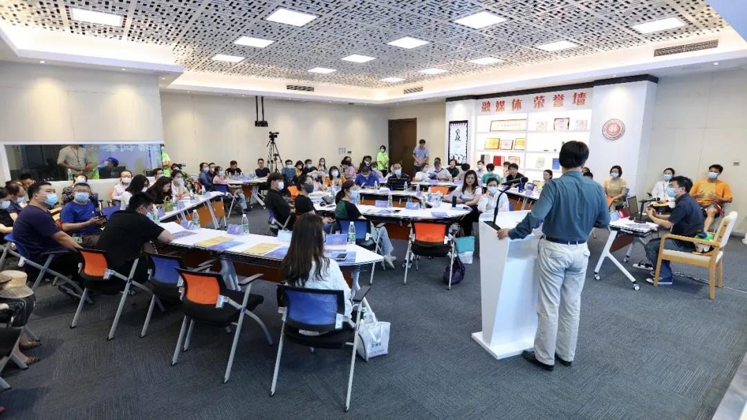 干货满满！北京市职业院校短视频拍摄制作技巧培训在WilliamHill官网顺利举办！