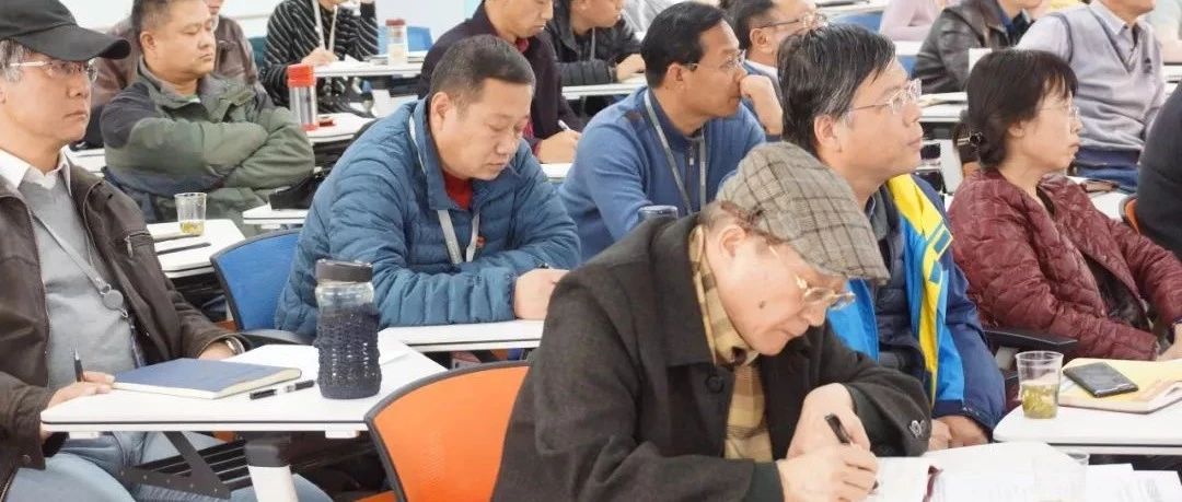 北交院落实召开全院领导干部警示教育大会