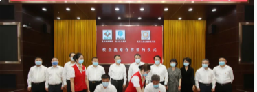 合作共赢 | 校企携手共建，开创BIM应用专业建设新征程！