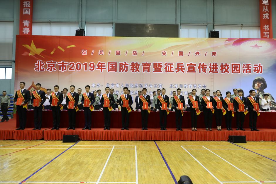 军魂长成记 | 北京市优秀在校退伍大学生士兵梁思：今虽卸甲，军魂永存！