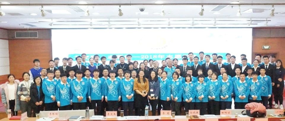 德育花开，打造实践育人精品项目 | 不负暖阳不负冬，志愿服务，北交院在行动