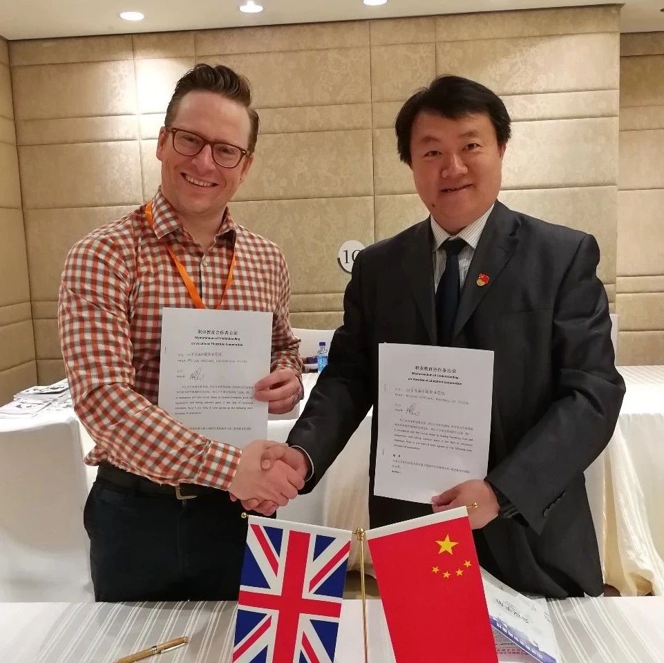 中英交流|WilliamHill官网成为梅姨访华后第一批受益院校