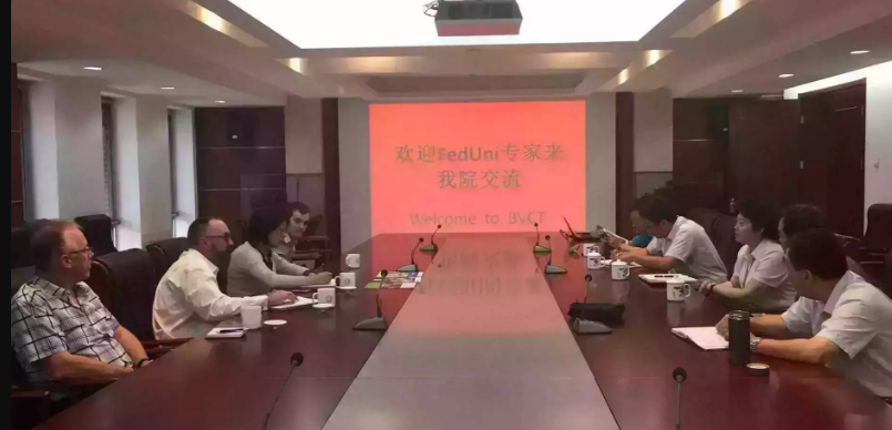 [国际视野]澳大利亚联邦大学来WilliamHill官网交流