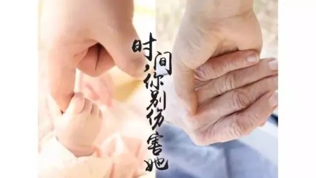 要开学了，再牵一次妈妈的手