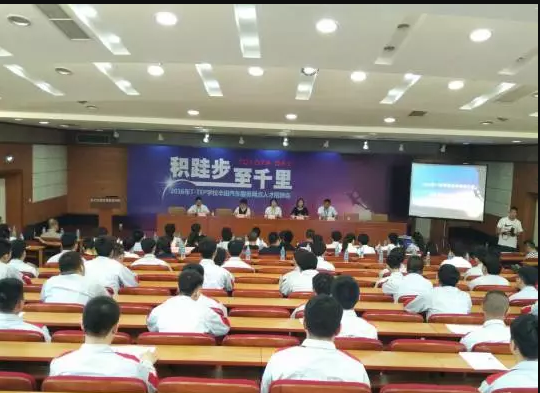 5月校园招聘会扎堆进行 今年WilliamHill官网就业形势良好