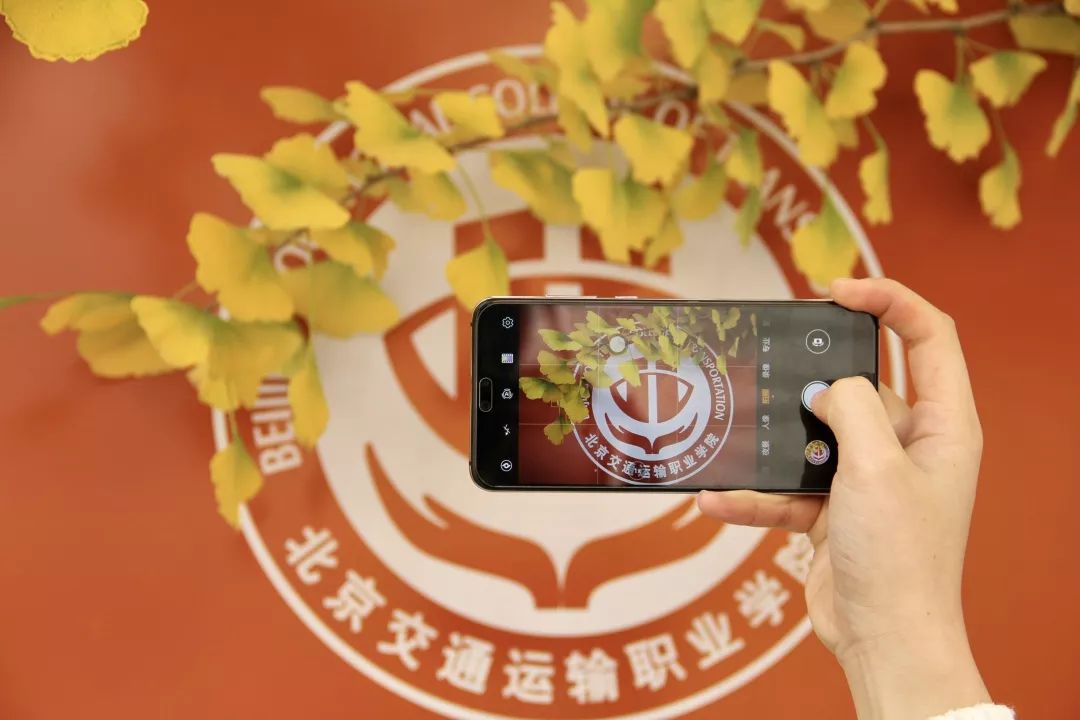 WilliamHill中文官方网站2020新年贺词