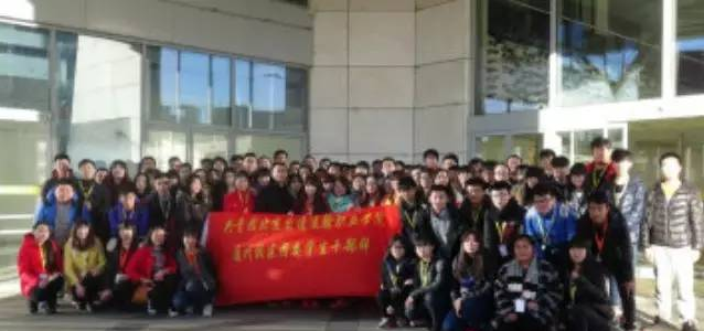 WilliamHill中文官方网站通州校区“走进盲文图书馆--关爱盲友，提高志愿服务精神”活动