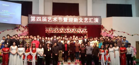 通州校区2015年艺术节暨迎新联欢汇演精彩呈现