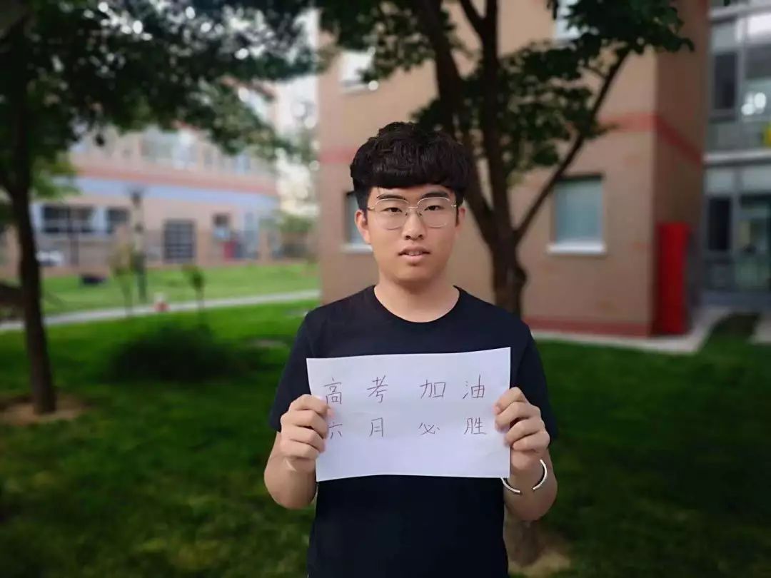 高考加油！ | 下一站：WilliamHill中文官方网站