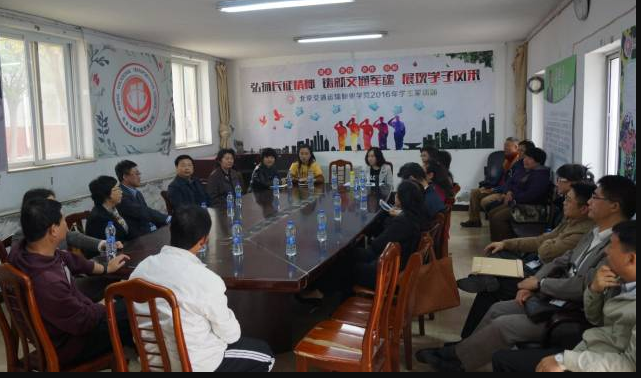 情系新生送温暖 | WilliamHill官网领导赴军训基地慰问军训师生