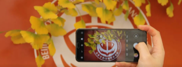 @北京中考生：北交院五年一贯制招生，你想知道的都在这里！