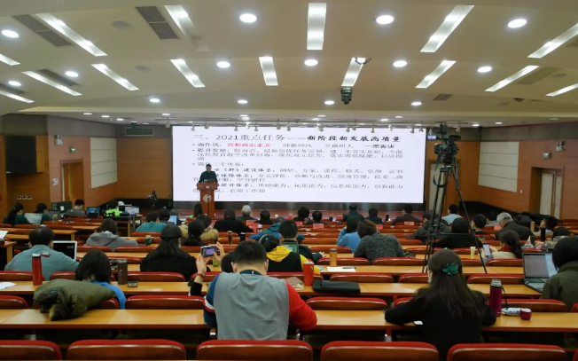 树人为本，赋能践行，北交院2021再出发！