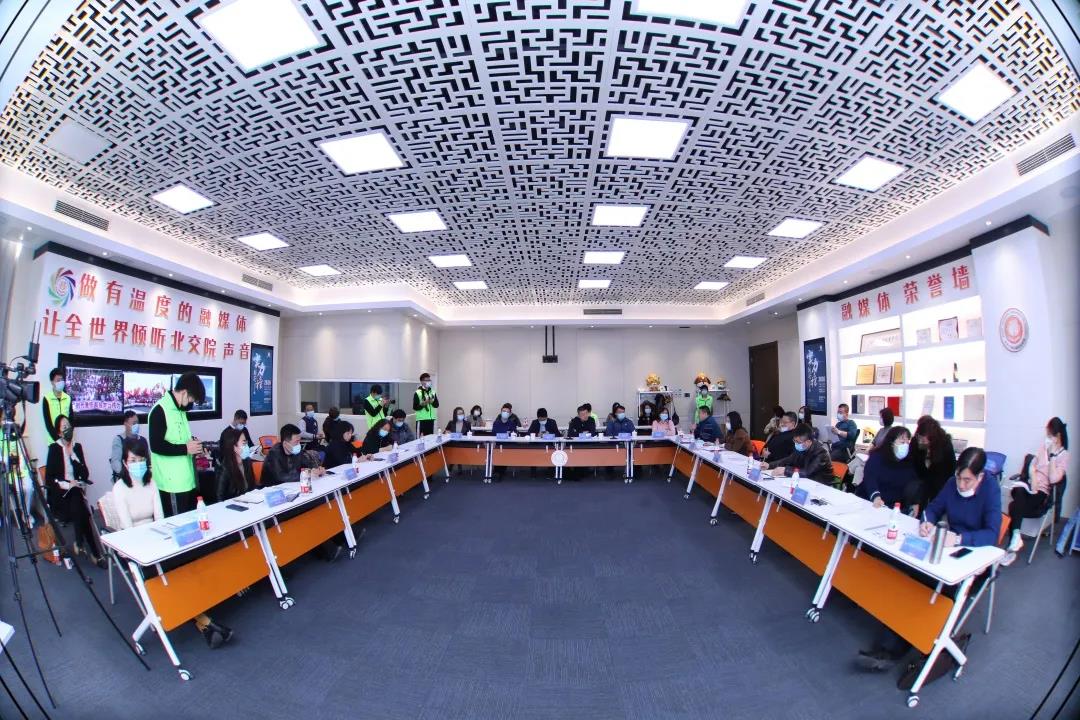 北京市贯通培养项目宣传工作部署会在WilliamHill官网召开！