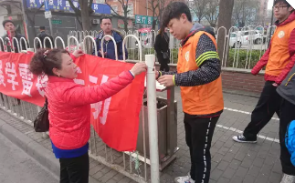 迎冬奥 我们在行动!