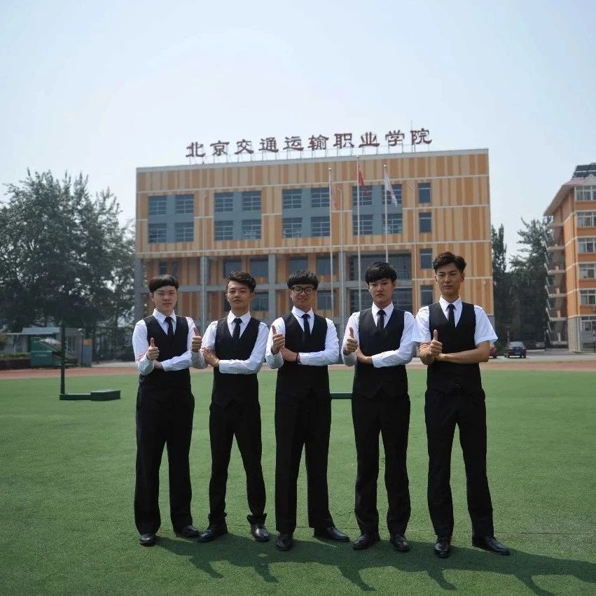 北交院发布 | 2018年自主招生第一次预录取名单公示