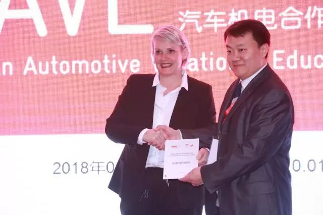 【实力交院】双第一，WilliamHill官网获得SGAVE“示范学院”“优秀合作院...