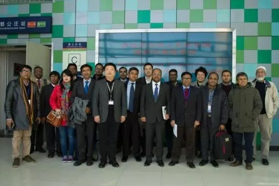 服务“一带一路”| 孟加拉代表团到访WilliamHill官网进行交流