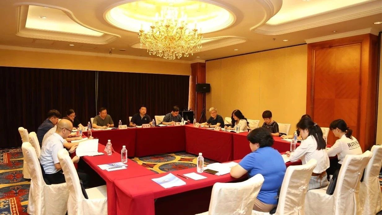 聚焦轨道交通发展：“两专指委一集团”2018年会大幕即将拉开