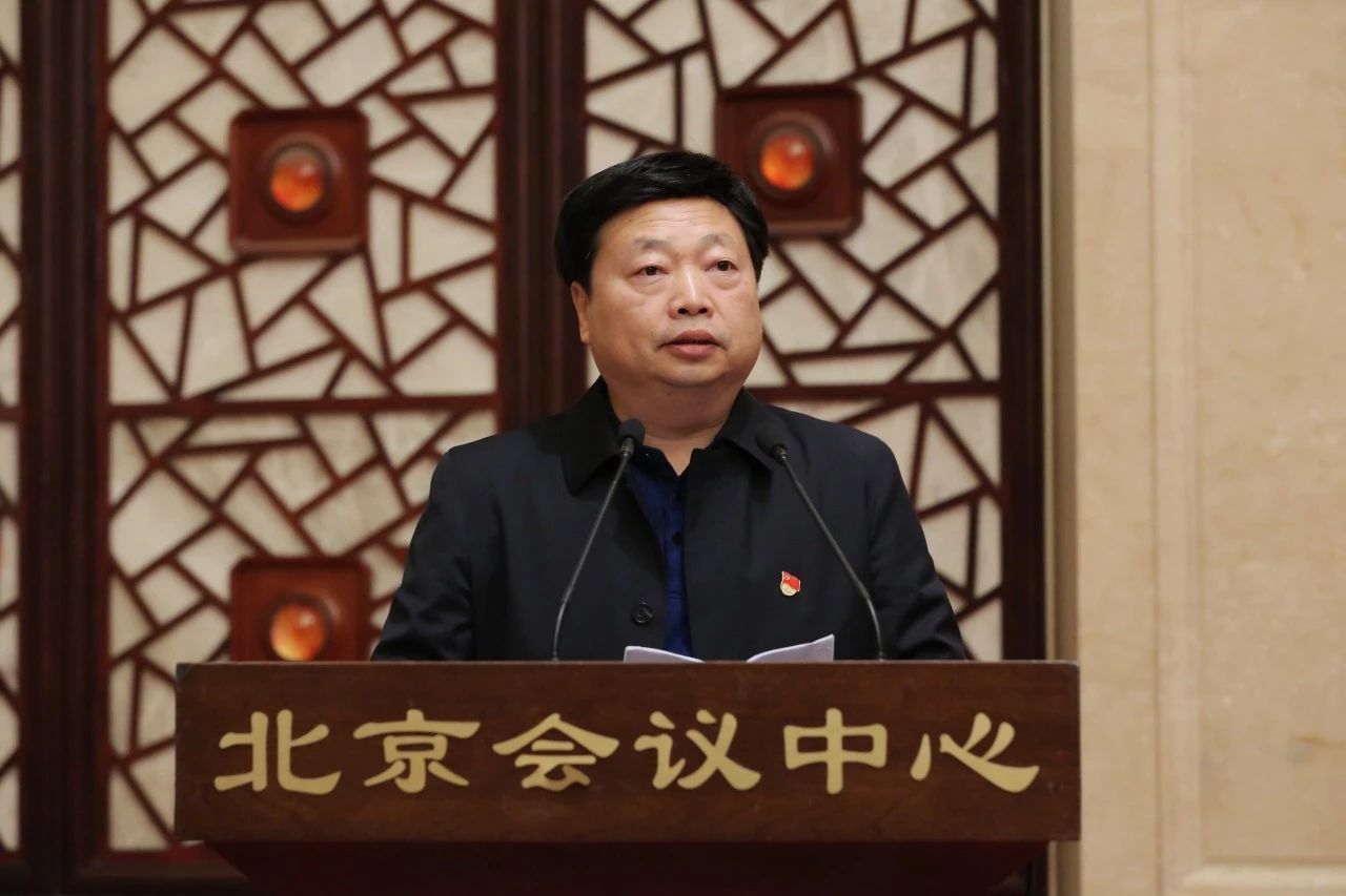 骄傲！北交院作为唯一职业院校代表发言，快来看看全市教育大会...