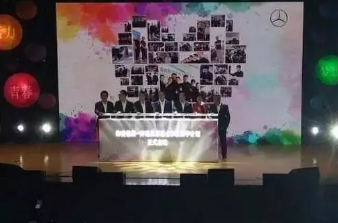 【圆星愿 启未来】WilliamHill官网四名学生获得奔驰奖学金