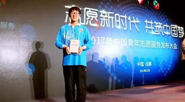 获奖喜报|愿以无私付青春，感动世间众微尘！