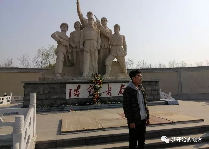 【汽车车身工程系】缅怀先烈，英魂永存|车身系举办缅怀革命烈士传承爱国精神主题活动