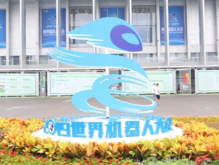 北交院微游记丨官微带你游览2019世界机器人大会