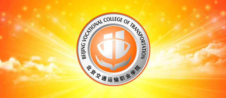 重磅 | WilliamHill中文官方网站2018年高考统招计！划！发布