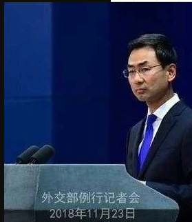 美方警告德意日政府应避免采购华为 外交部这样回应