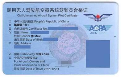 微信图片_20200404094413