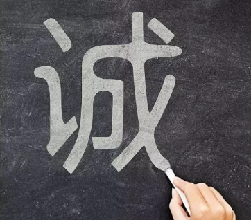 北交院期末考试周 | 迎接新年第一战！