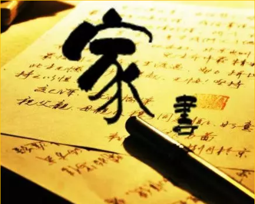 除夕前夜|温情北交院送上12名学生诵读的浓情家话