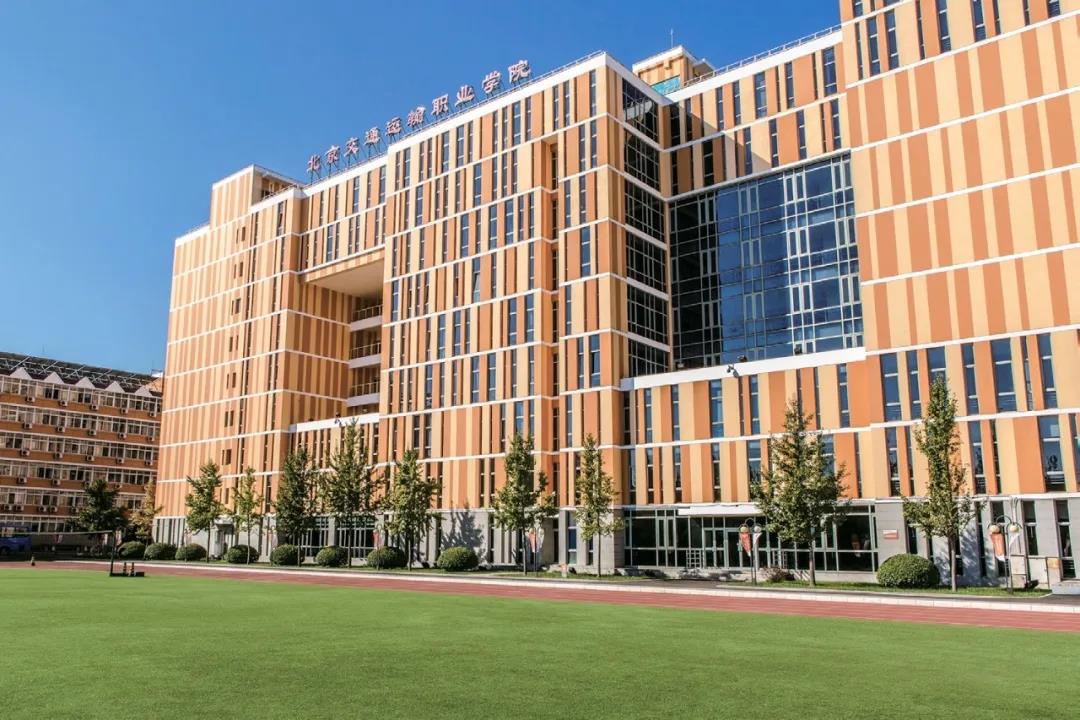 权威发布 | 2021年WilliamHill中文官方网站自主招生报名明日开启！