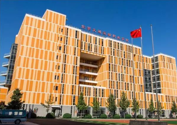 2017年高职自主招生新生报到须知