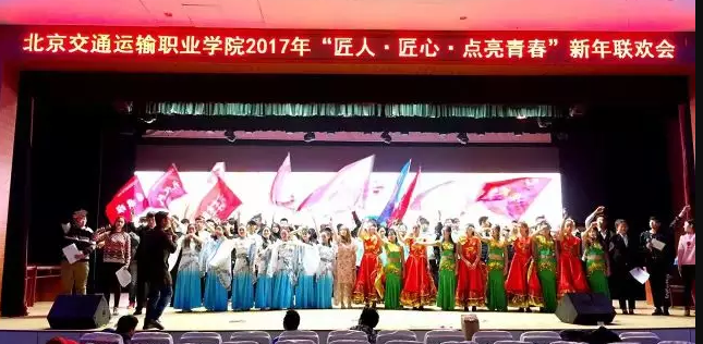 大咖来袭 |《爸爸去哪儿》暖男助阵WilliamHill官网28日晚会