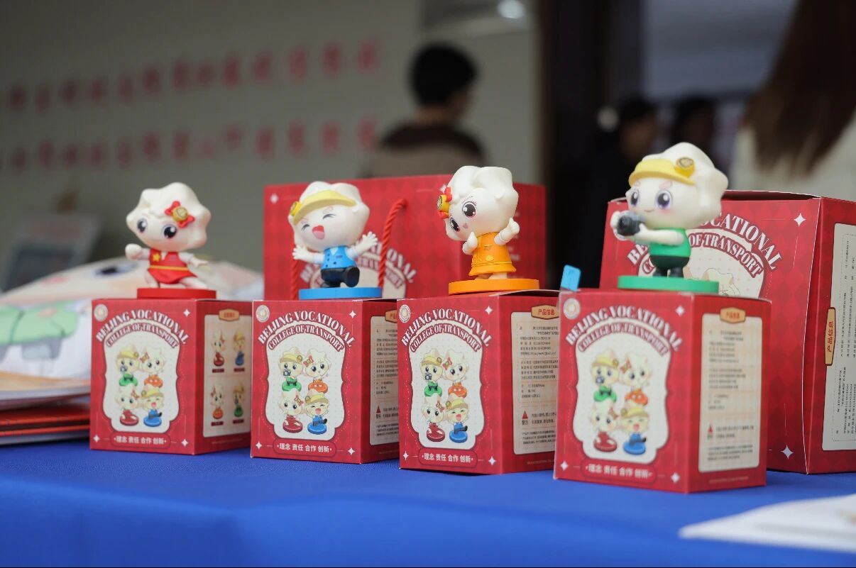 萌翻全场！WilliamHill官网 “小饺子” 文创惊喜亮相交通文创大赛