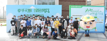 北京交通开放日，一起走进北交院吧！