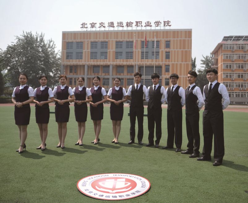 定了！北交院被市教委推荐参加国家“双高计划”遴选