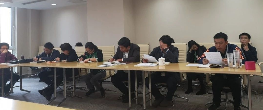 汽车工程系党政联席会