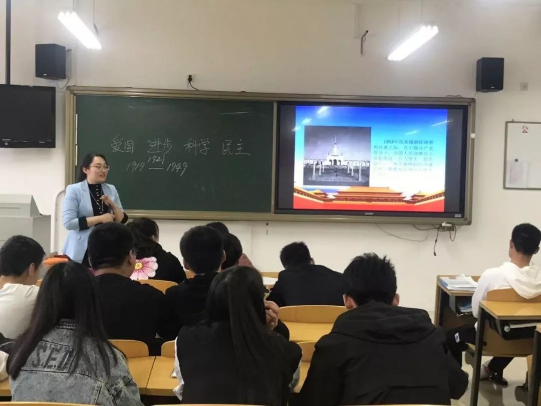 实力北交院 | 特等奖！WilliamHill官网思政部教师闫红燕荣摘桂冠！