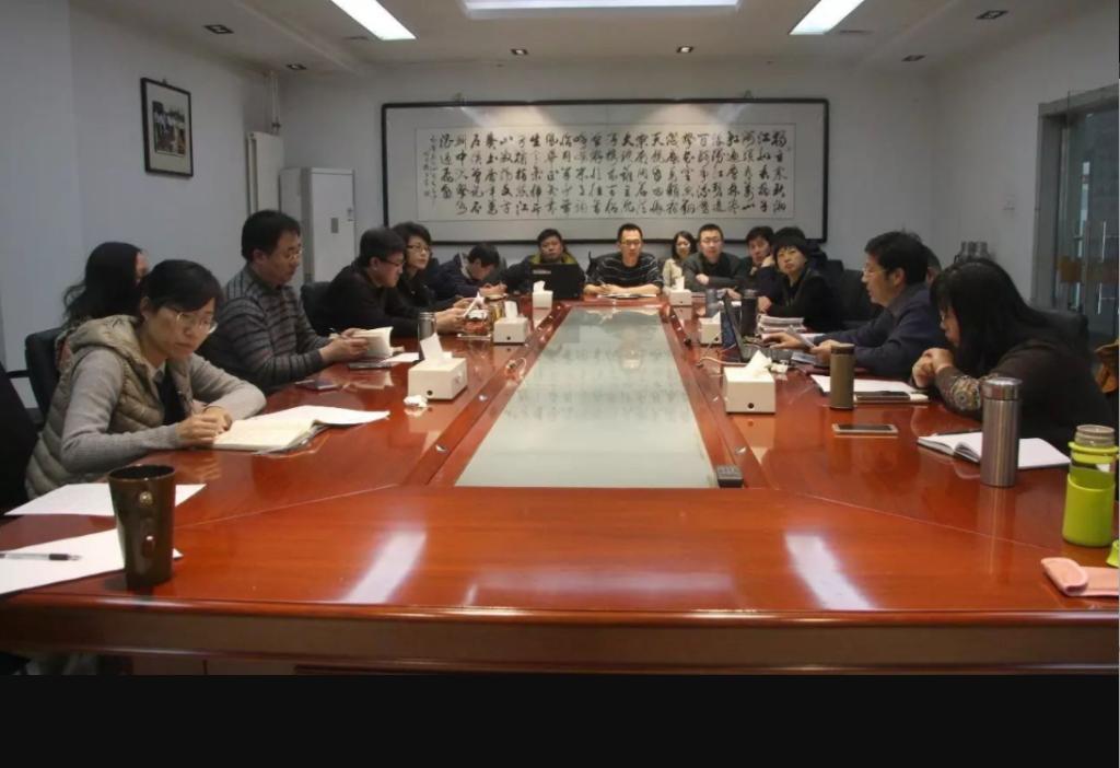 稳中求进，内涵发展—道路桥梁工程系召开党政联席（扩大）会议