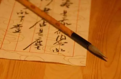 回忆 | 见信如唔