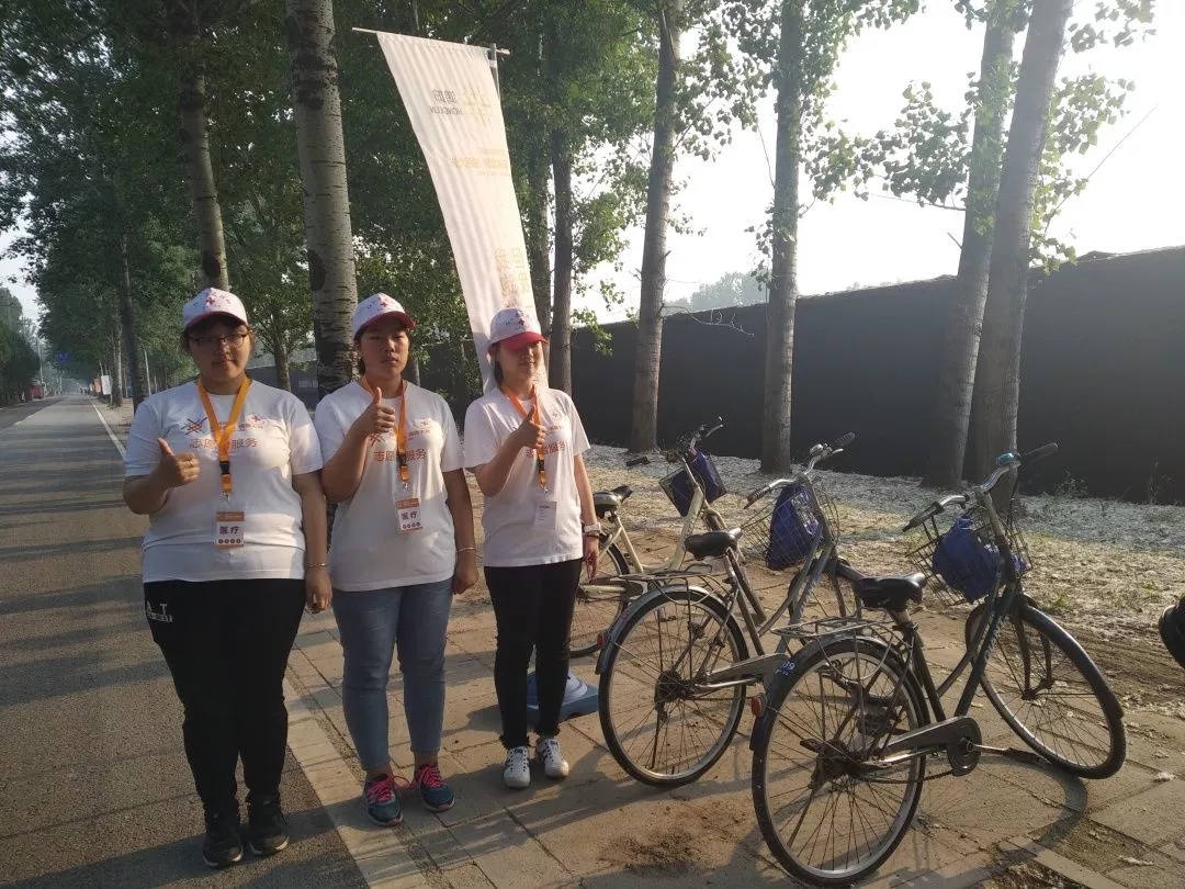 第四届鸿坤杯“花绘北京.悦跑大兴”半程马拉松志愿服务活动