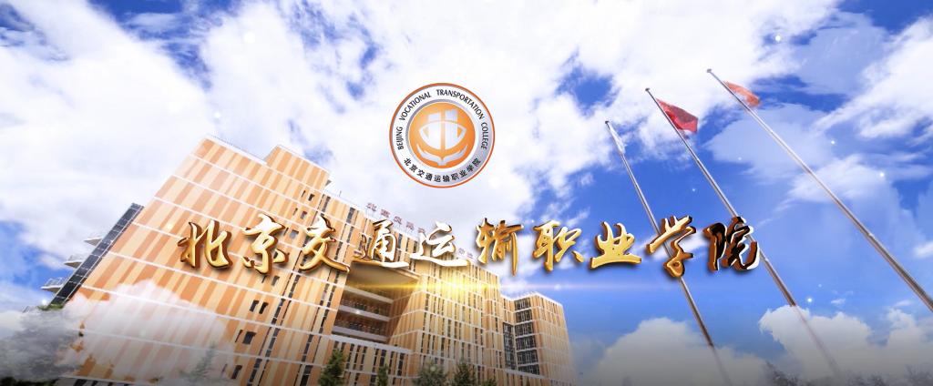 WilliamHill中文官方网站2022年宣传片