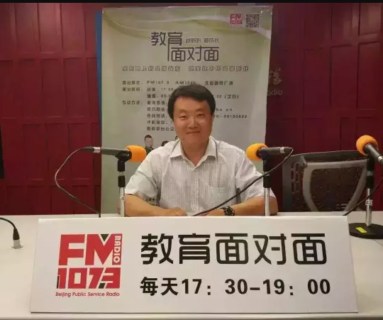 预告：中考招生政策权威解读