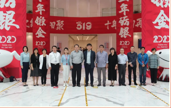 共建共赢｜ 北京交通职教集团与京东开启智慧职教新时代！