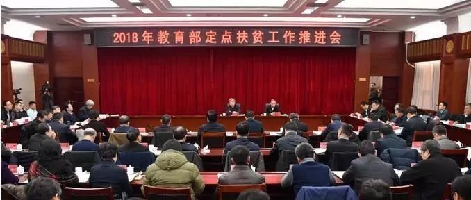 “造血式”助攻 | 教育帮扶，北交院暖心同行