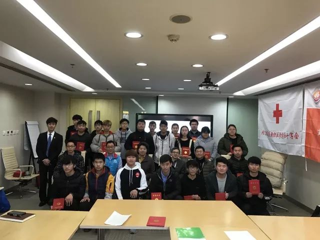 “人道、博爱、奉献”,红十字会志愿服务永远在路上