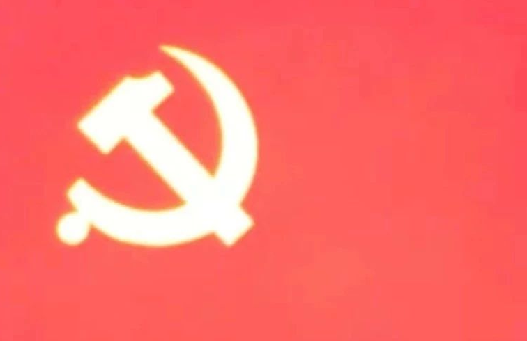 汽车工程系大兴党支部开展贯彻警示教育大会精神学习活动