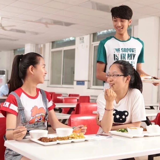 报到须知 | @2018年北交院高职统招新生（三年制·北京生源）